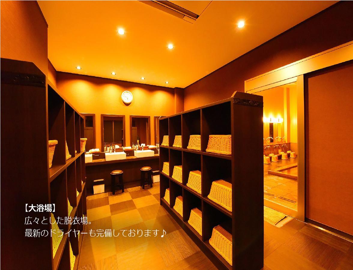 ホテル アンダ別邸 伊豆一碧湖 伊東市 エクステリア 写真