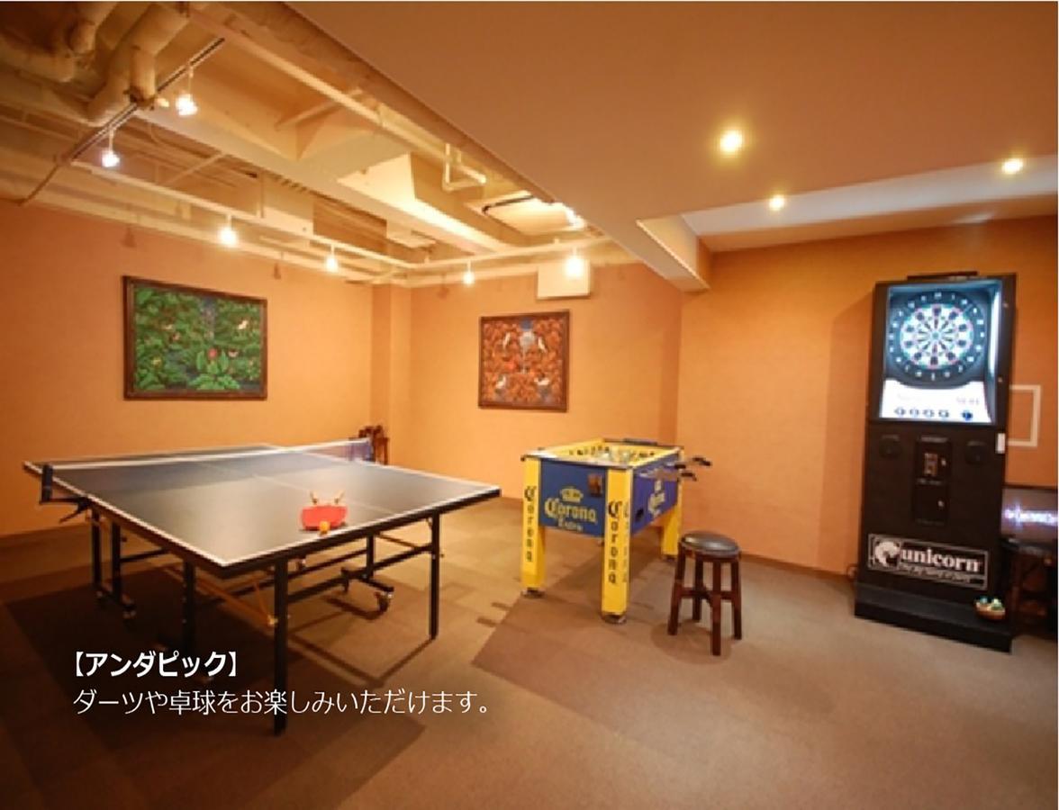 ホテル アンダ別邸 伊豆一碧湖 伊東市 エクステリア 写真