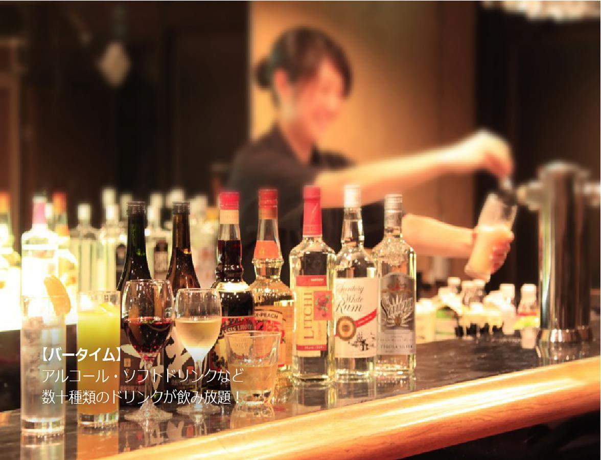 ホテル アンダ別邸 伊豆一碧湖 伊東市 エクステリア 写真