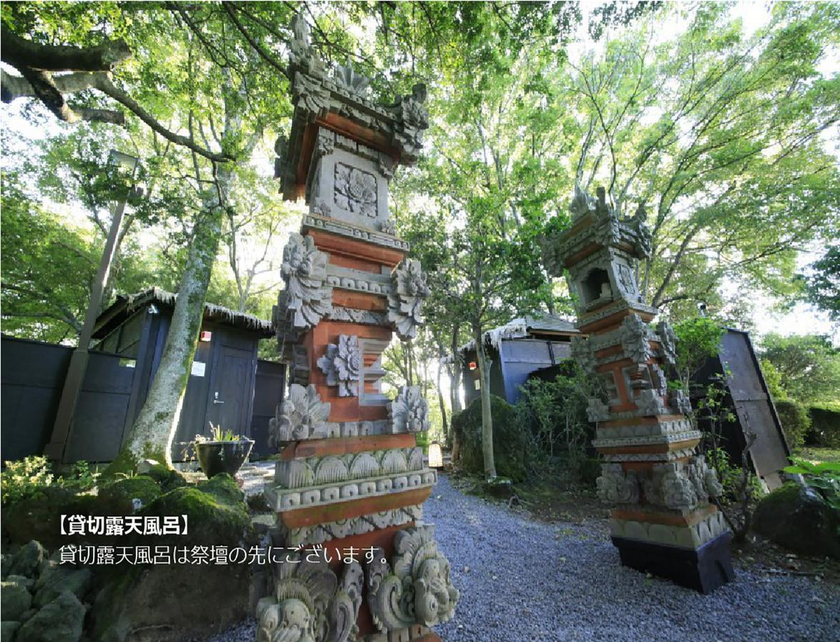 ホテル アンダ別邸 伊豆一碧湖 伊東市 エクステリア 写真
