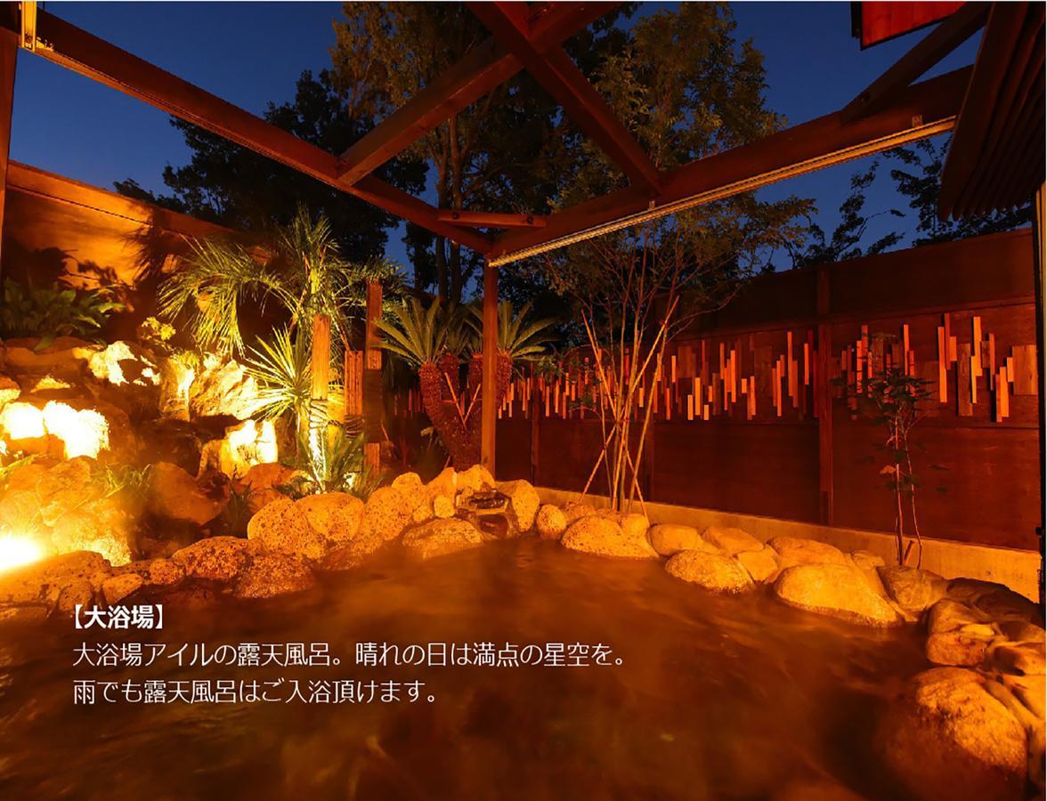ホテル アンダ別邸 伊豆一碧湖 伊東市 エクステリア 写真