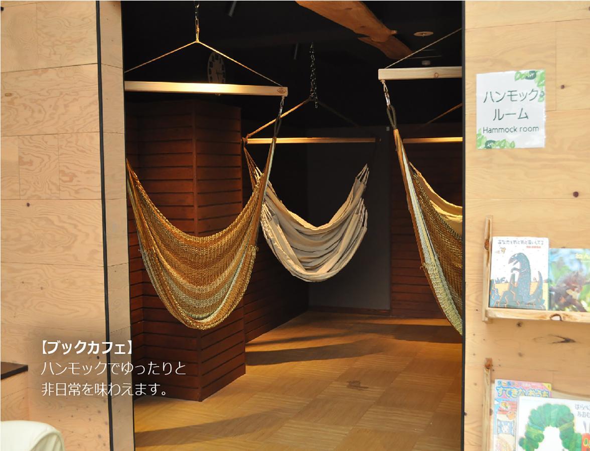 ホテル アンダ別邸 伊豆一碧湖 伊東市 エクステリア 写真