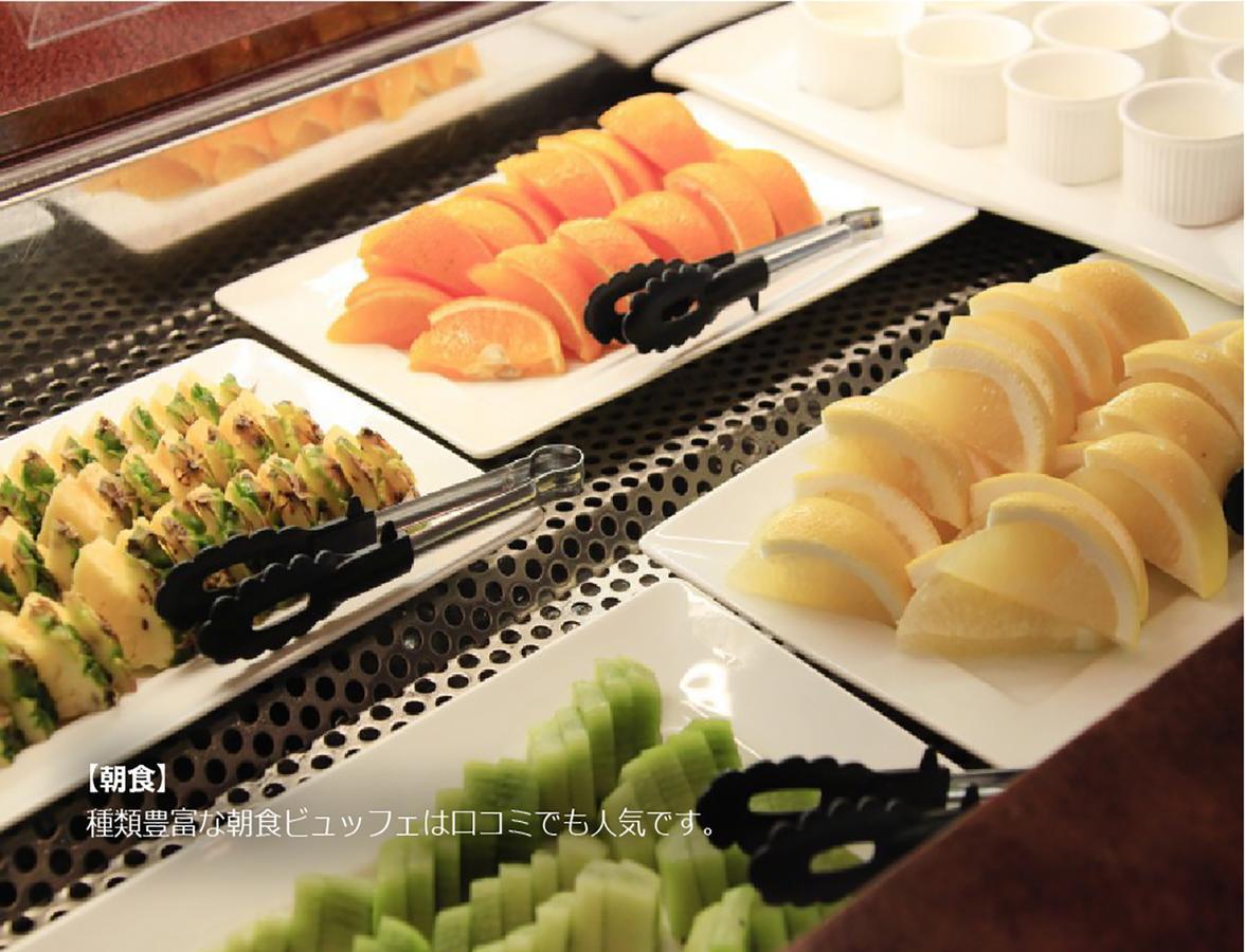 ホテル アンダ別邸 伊豆一碧湖 伊東市 エクステリア 写真