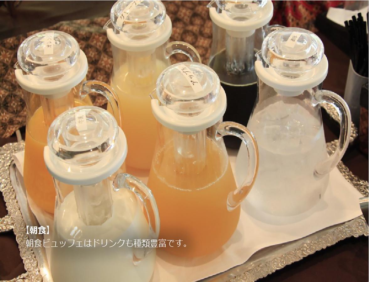 ホテル アンダ別邸 伊豆一碧湖 伊東市 エクステリア 写真
